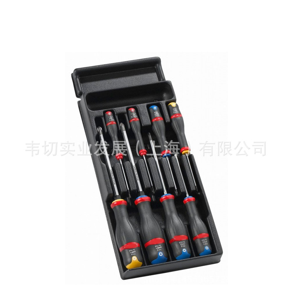 No.2 螺丝批模块 8件套螺丝批套件 Protwist 螺丝刀套装  MOD.A2