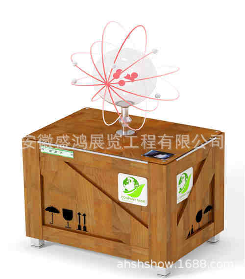 碳原子  声光电展示  立体碳原子模型 低碳类科普展品