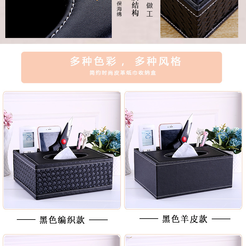 后三格详情切片_04