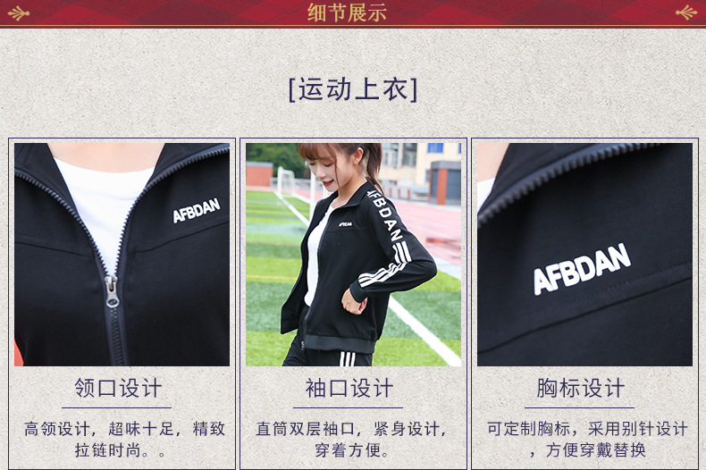 Costume femme ABBEDI en Coton - Ref 3334417 Image 20