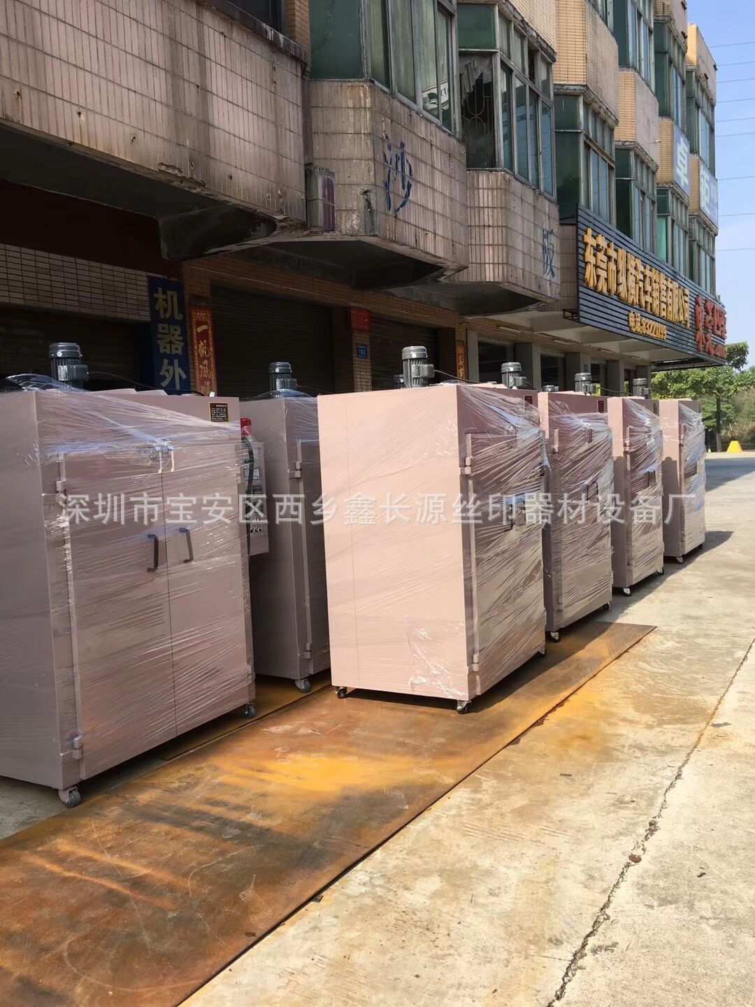 QQ图片20180306104309