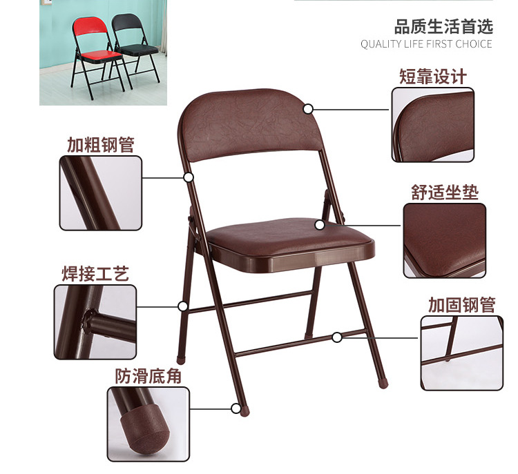 桥牌详情_06.jpg
