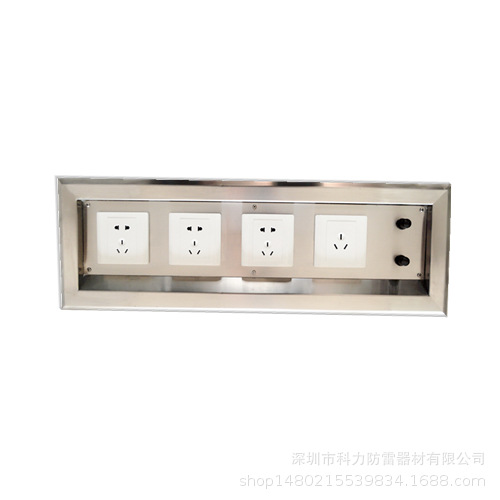 电源插座箱 手术室电源插座箱 嵌入式电源插座箱 不锈钢插座箱