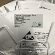 FP7102 FP7102XR-LF SOP-8 -ԭ��Զ��FEELING��Դ��������IC