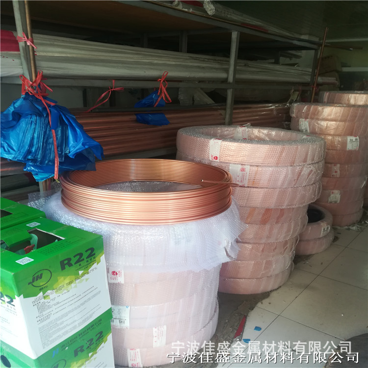 供应锡磷青铜丝 qsn4-3锡磷青铜丝 qsn7-0.2锡磷青棒