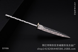 �������� õ��Ȧ�y���Rʿ� �赶�^Сֱ���赶 DIY�脦����026