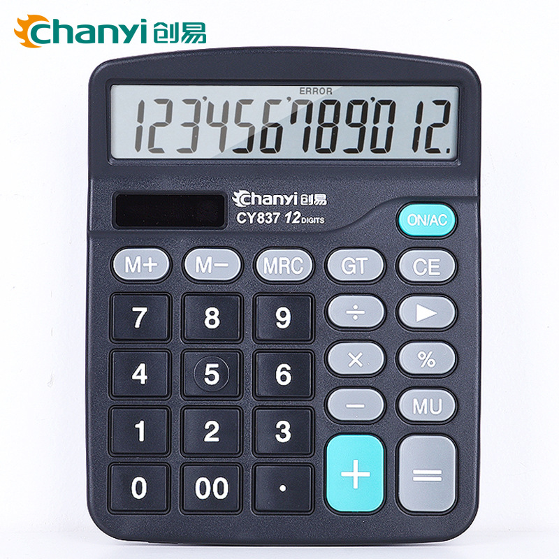 创易办公用品财务学生双电源计算器太阳能电池两用12位计算机批发|ru