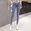 spring and autumn high season Korean version of women jeans