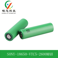 US18650VTC5늳2600mah30A 늄늳