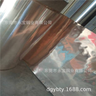 �h���������~�������l C1100ȫܛ�t�~��-���������~��0.15 0.2mm