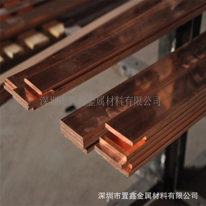 热销高纯度T2紫铜排 铜块 加工定制铜排软连接 c1100镀锡R角铜排