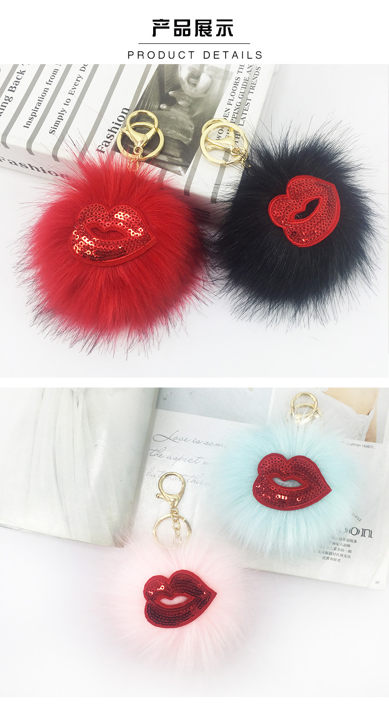 Reflective Sequins Red Lips Fur Ball Keychain display picture 6