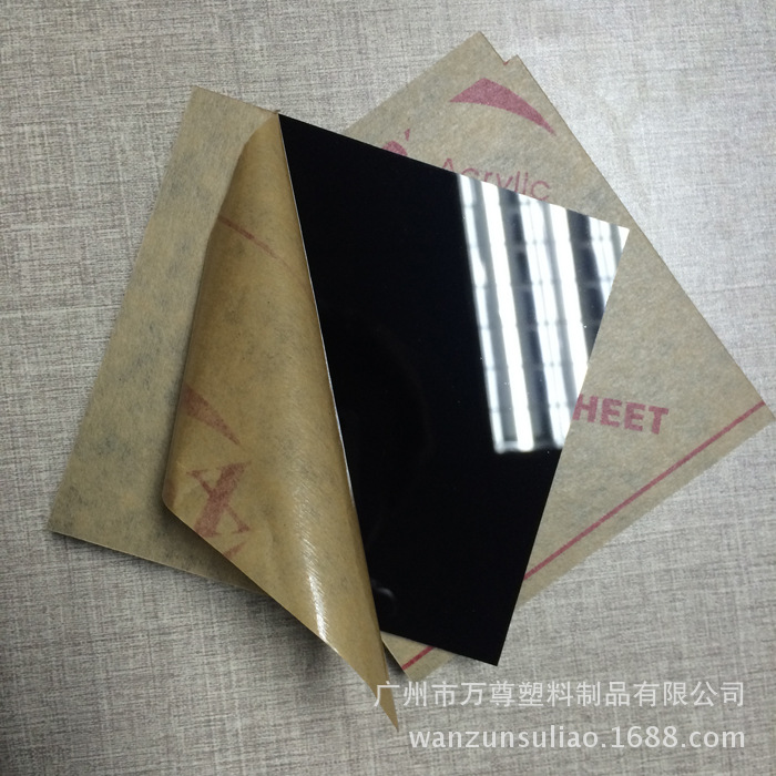 厂家供应大量亚克力板材 PMMA 3.0mm有机玻璃 板材，尺寸均可做