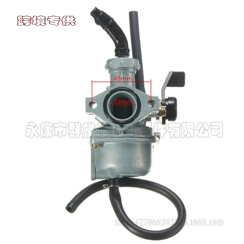 Универсальный 125CC спальный карбюратор PZ22 внедорожный мотокросс карбюратор ручной заслон карбюратор