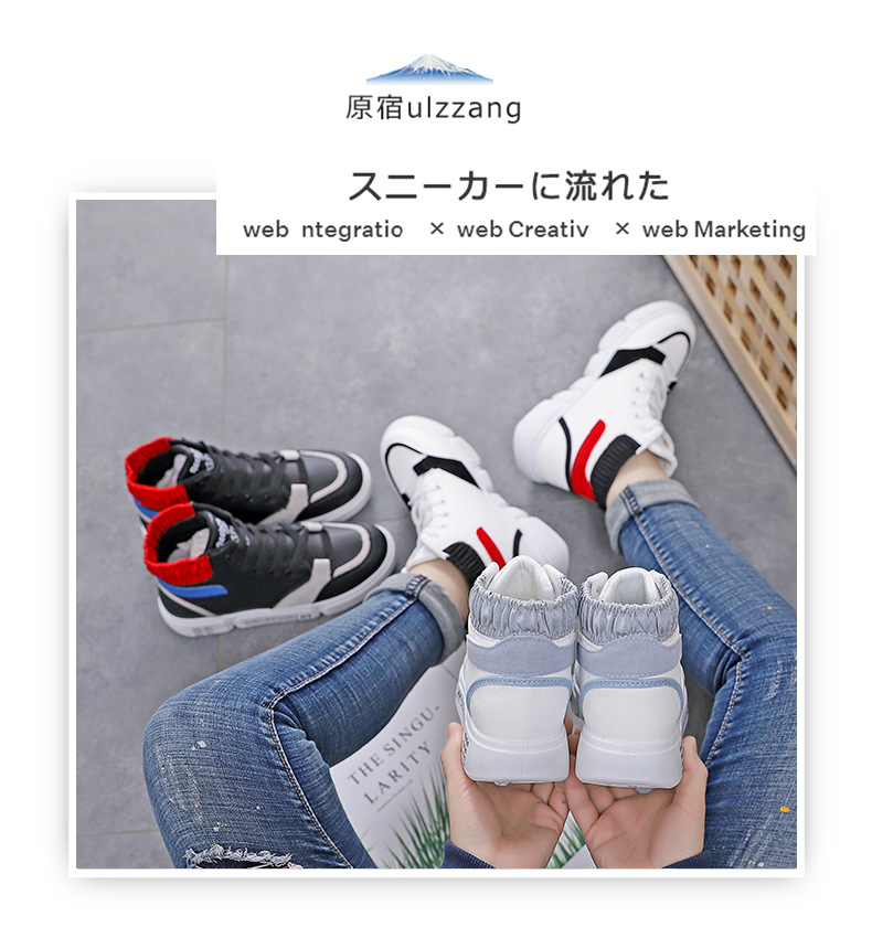 Bottes femme en Daim - Ref 3354732 Image 12