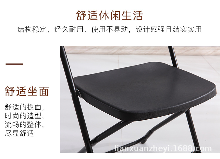 椅子-详情页1_18.jpg