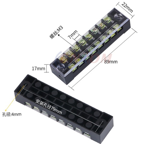 TB-1508 1508L Japanese-style terminal block fixed terminal panel thick piece 15A 8-position