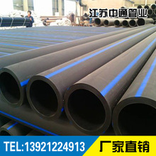 pe�oˮ�ܣ�PE����ܣ�PE������,pe��ڏ������ܣ�pe��