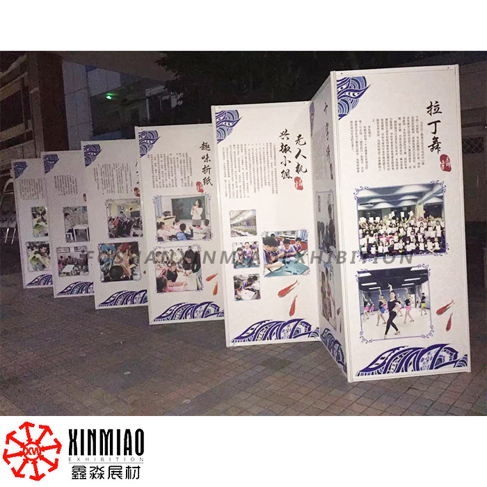 �׶�԰Сѧ��ͼƬ��Ʒ����չ�� ��ͯ��չ��չʾ�� ���׹һ�չ��