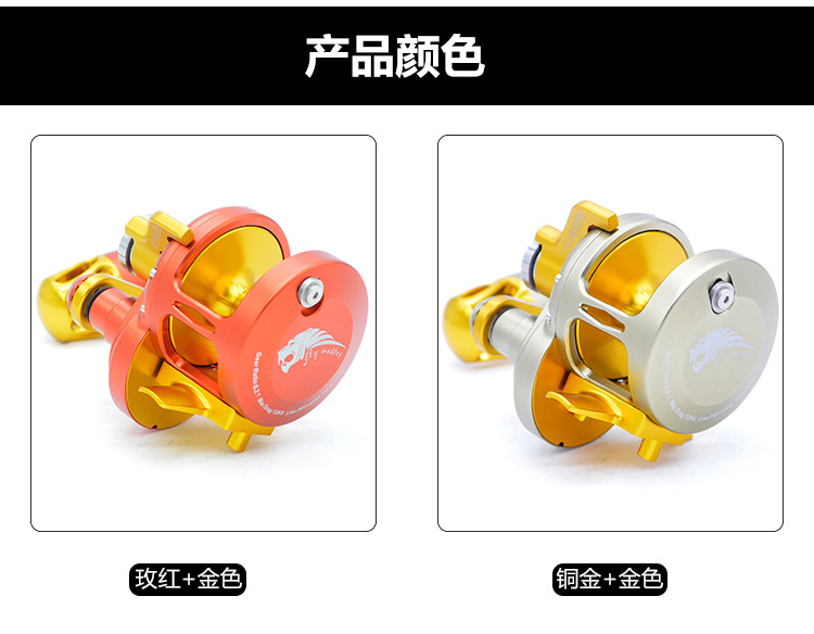T-tipo de Alta Carretel de Pesca de Metal Carretel de Pesca Novo Japão Qualidade Cheio Pesado Trolling Tambor Roda - Lento Jigging Ferro Mar 11bb 6.3: 1 22 Cheap Carretilhas de pesca