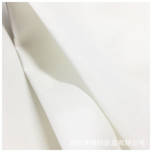 �F؛���lTC8020����TC���� �켏���� 133*72�ڴ����r������