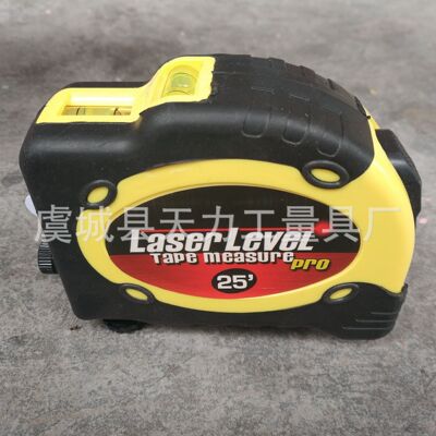 LV07激光水平仪 水平尺测量仪|ru