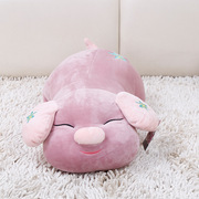 正版豪伟达趴猪趴狗梅花猪可爱小猪公仔抱枕情人礼物女孩毛绒玩具