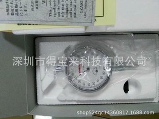 Japan PEACOCK PEACOCK dial gauge 5S 5SZ 47 47F dial gauge