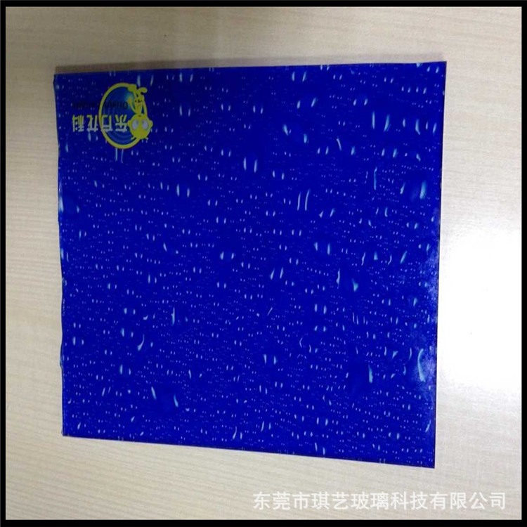 UV打印 实物9.jpg