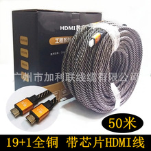 ̼19+1ȫͭ50HDMI ͶӰǹ