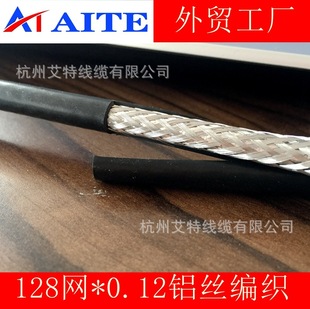 17/19/21VATC �C픺��쾀偌����ҕ��75ohm�W��ͬ�S��|coaxial