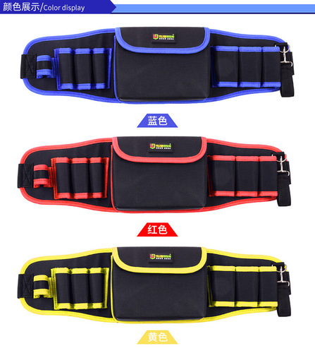 Cross-border best-selling canvas tool bag waist bag small Oxford cloth tool bag electrician waist bag supports drop shipping