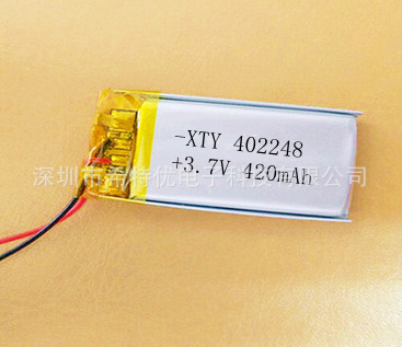 希特优厂家直销小夜灯电子秤3.7V充电聚合物锂电池402248/420MAH