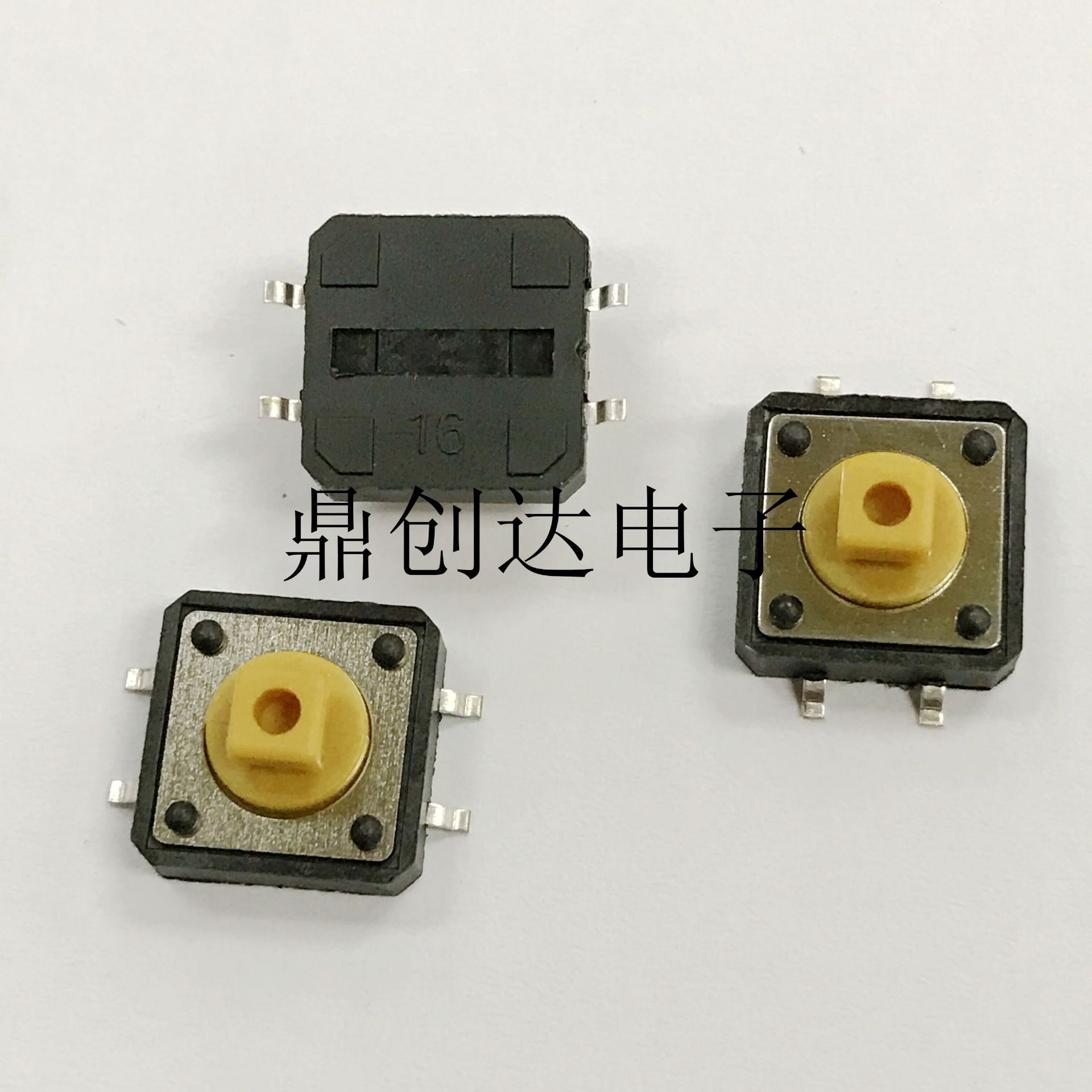 轻触开关12*12*7.3方头按键 12X12X7.3mm 黄头 贴片四脚微动按钮