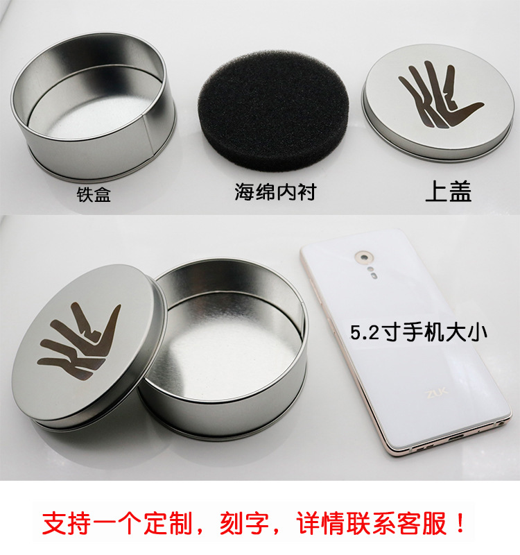 7523624728_1893352514