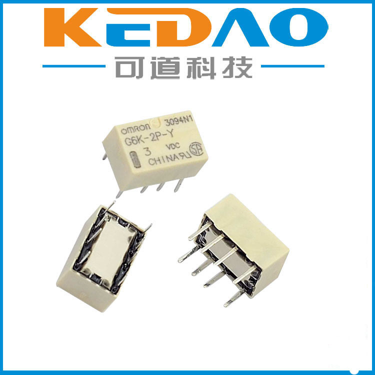 欧姆龙G6K-2P-Y DC4.5V小型信号继电器OMRON原装正品现货特价