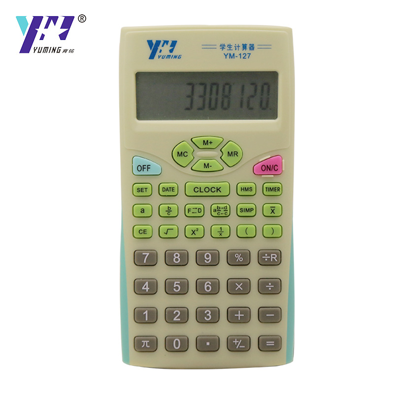 YM-127育銘正品小學生簡易計算器數學矽膠按鍵計算機廠家批發