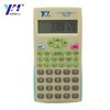 YM-127 quality goods pupil simple and easy Calculator mathematics silica gel Key computer Manufactor wholesale