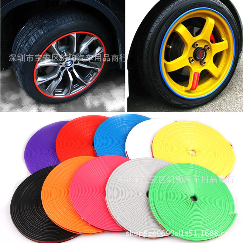 汽车改装通用轮毂线保护圈轮胎保护圈轮毂装饰圈防装饰圈条防蹭条