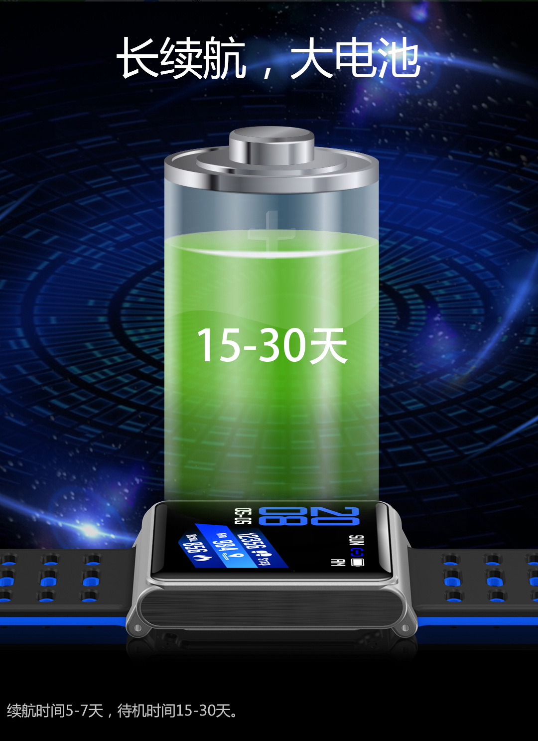 Montre intelligente AUSTLAN OSLAN - Ref 3391685 Image 22