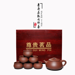 һ����ɰ���dԭ�V��ɰ���׉�ԭ�V���ྰ��ʯư�߼�����ɰ������b