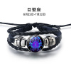 Accessory, metal woven bracelet handmade for beloved, European style