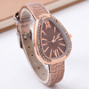Women's watch, dial, triangle, fashionable watch strap, Korean style