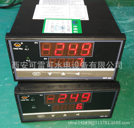 智能四限控制仪、ZSK400-CD智能四限控制仪说明