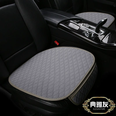 Seasons universal seat cushion seat – Seat cushion, seat cover - front-row-single-elegant-gray