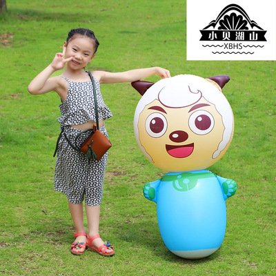 厂家批发现货PVC充气玩具 充气不倒翁卡通喜羊羊不倒翁儿童玩具