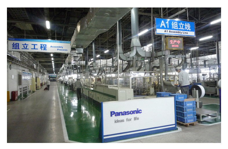 松下蓄电池LC-P127R2 12V7.2AH价格_洛必达网