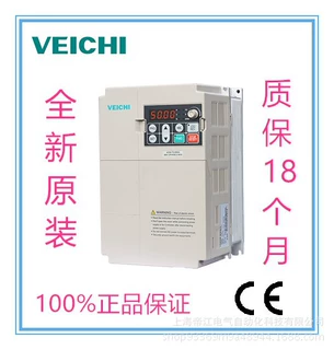 伟创变频器45KW AC70-T3-045G/055P 重载45KW 轻载 55KW
