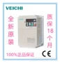 伟创重载轻载45kw变频器