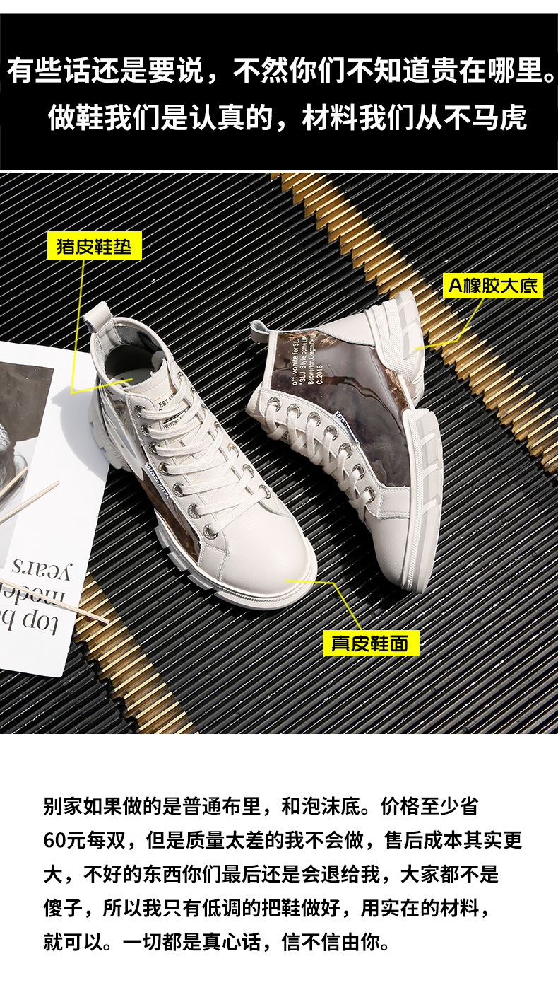 Bottes femme en En cuir - Ref 3355304 Image 23